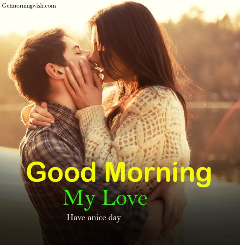 Good Morning Kiss Image