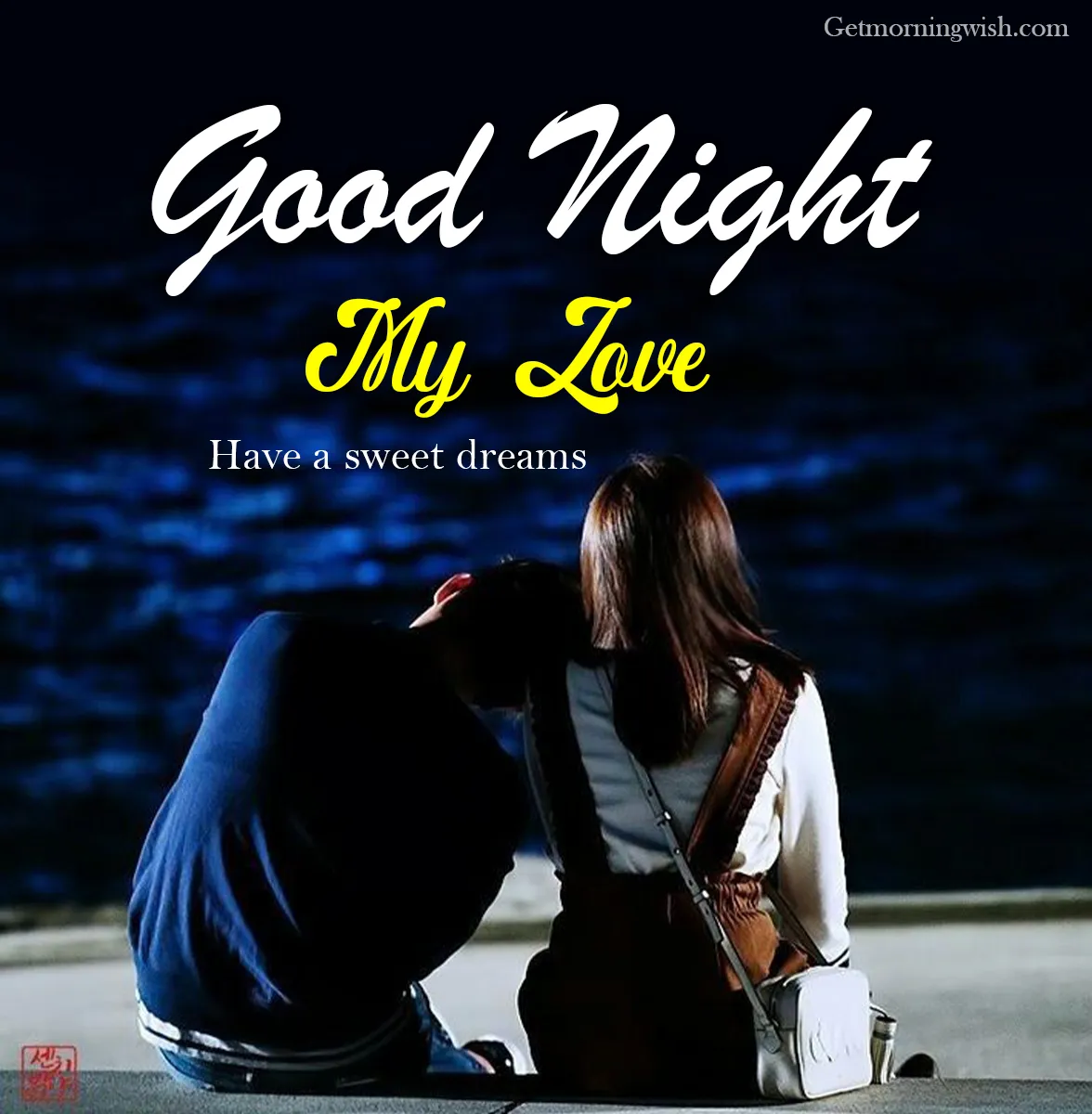 Good Night My Love Images