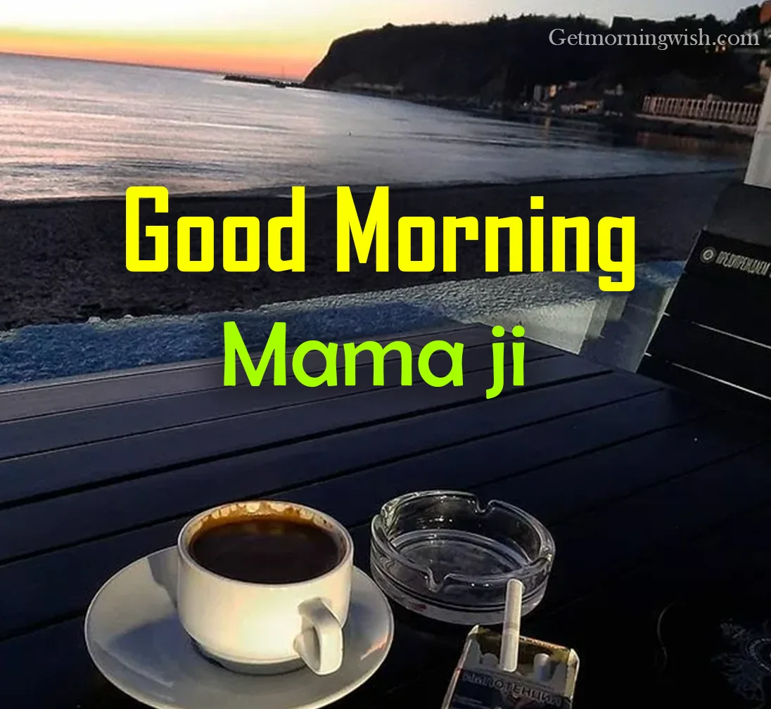 New Good Morning Mama Ji HD